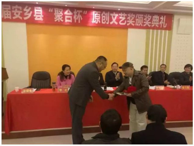 ��������רעΪ����·���ϵ�����ƽ̨