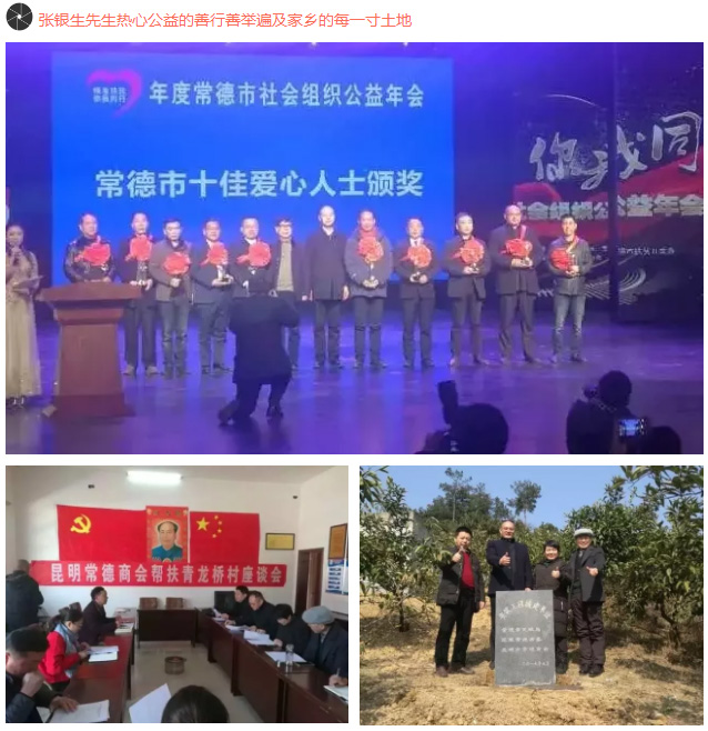 ��������רעΪ����·���ϵ�����ƽ̨