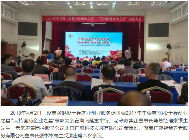 ��������רעΪ����·���ϵ�����ƽ̨