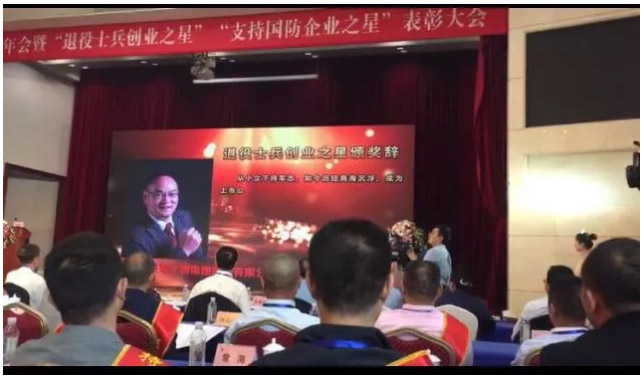 ��������רעΪ����·���ϵ�����ƽ̨