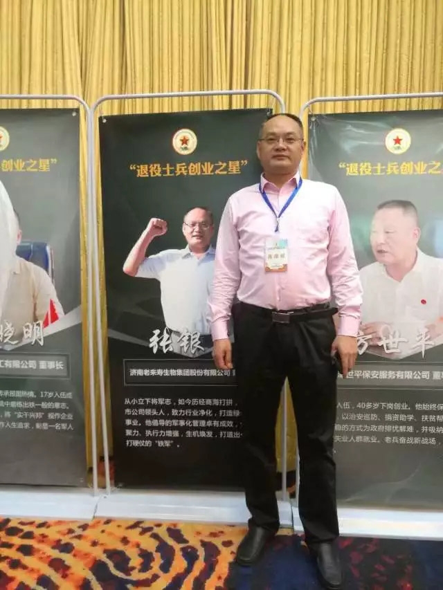 ��������רעΪ����·���ϵ�����ƽ̨