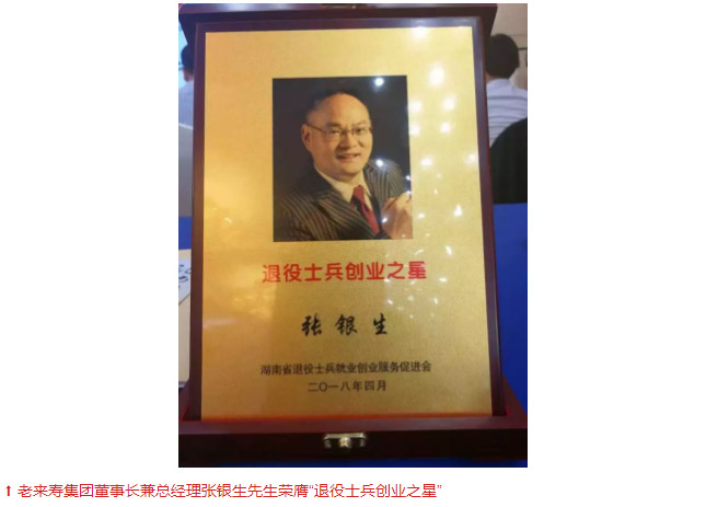 ��������רעΪ����·���ϵ�����ƽ̨