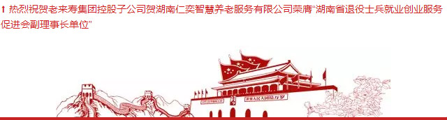 ��������רעΪ����·���ϵ�����ƽ̨