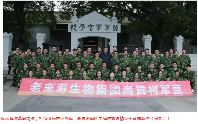 ��������רעΪ����·���ϵ�����ƽ̨