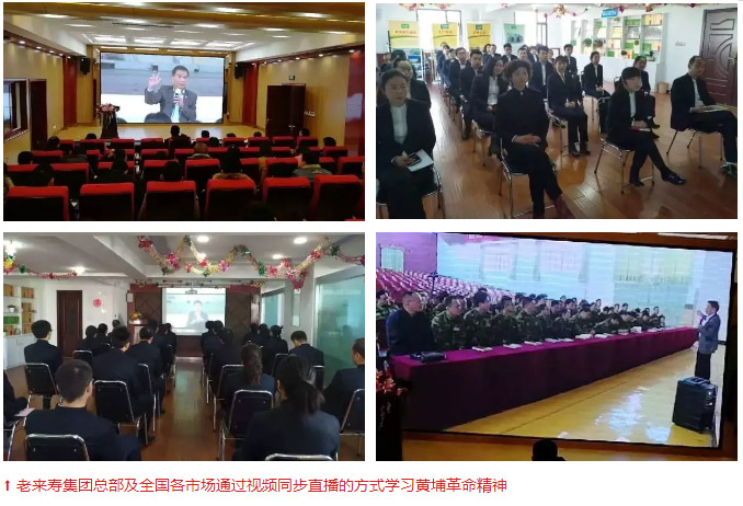 ��������רעΪ����·���ϵ�����ƽ̨