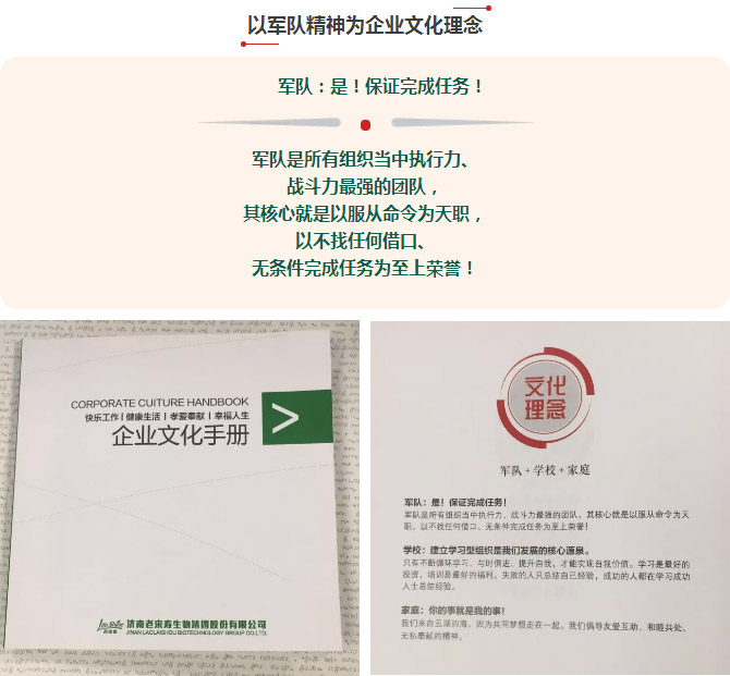 ��������רעΪ����·���ϵ�����ƽ̨