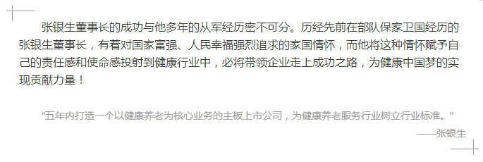 ��������רעΪ����·���ϵ�����ƽ̨