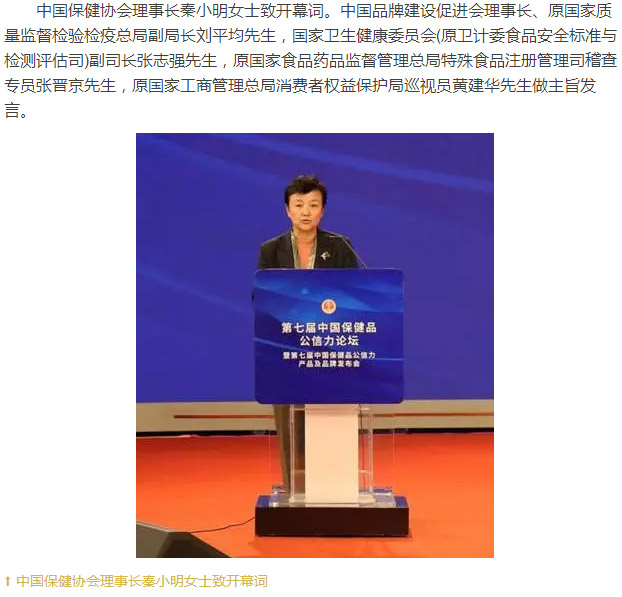 ��������רעΪ����·���ϵ�����ƽ̨