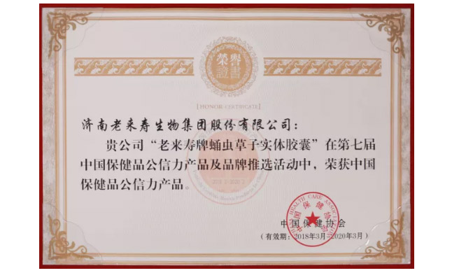 ��������רעΪ����·���ϵ�����ƽ̨