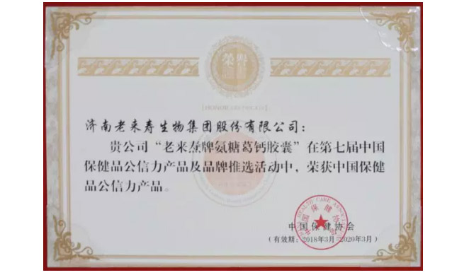 ��������רעΪ����·���ϵ�����ƽ̨