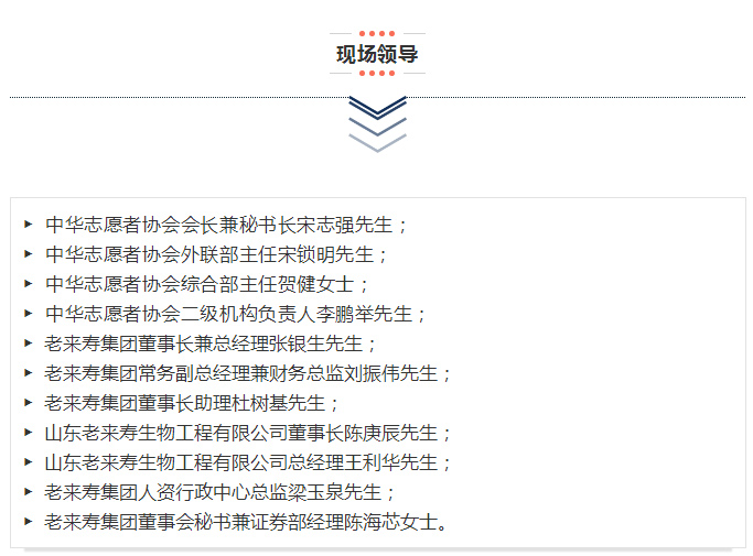 ��������רעΪ����·���ϵ�����ƽ̨