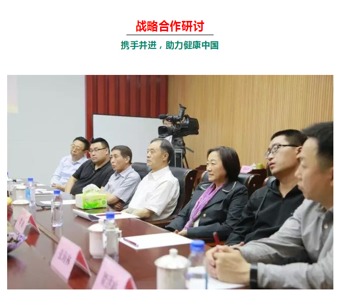 ��������רעΪ����·���ϵ�����ƽ̨