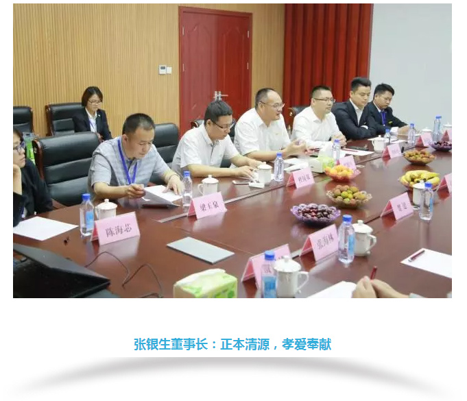 ��������רעΪ����·���ϵ�����ƽ̨