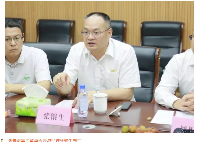 ��������רעΪ����·���ϵ�����ƽ̨