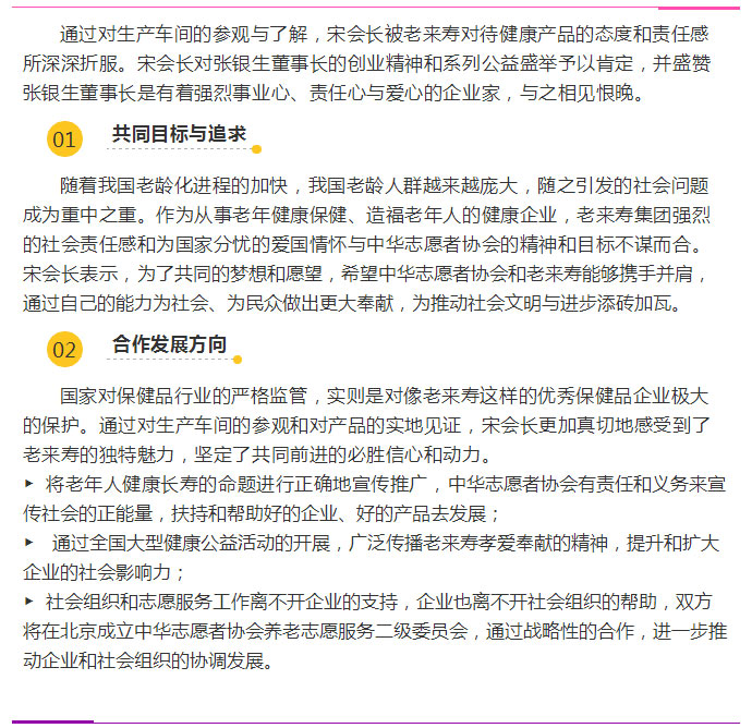 ��������רעΪ����·���ϵ�����ƽ̨