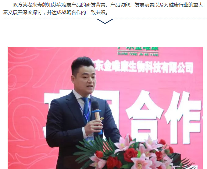 ��������רעΪ����·���ϵ�����ƽ̨