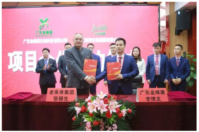 ��������רעΪ����·���ϵ�����ƽ̨