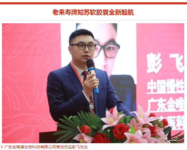 ��������רעΪ����·���ϵ�����ƽ̨