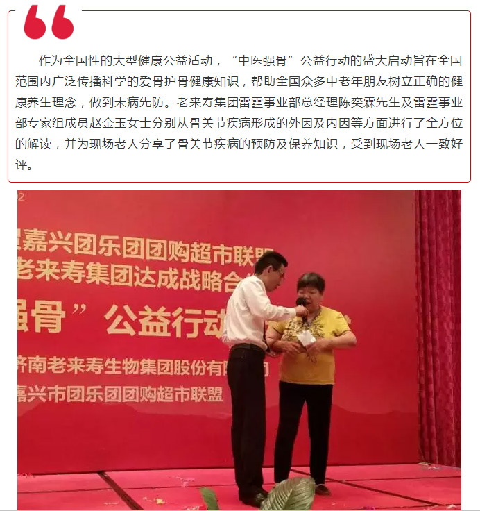 ��������רעΪ����·���ϵ�����ƽ̨