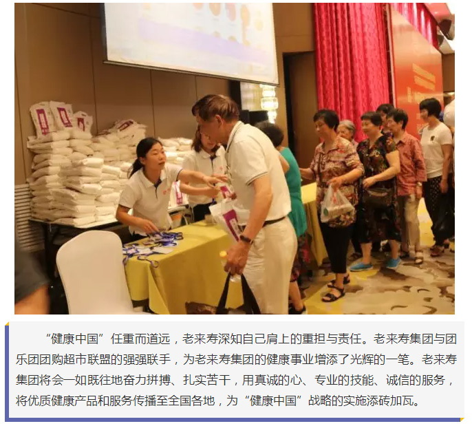 ��������רעΪ����·���ϵ�����ƽ̨