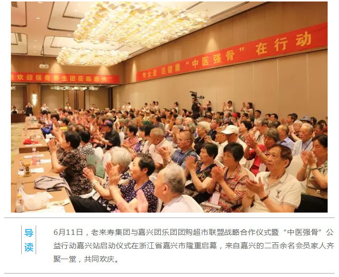 ��������רעΪ����·���ϵ�����ƽ̨