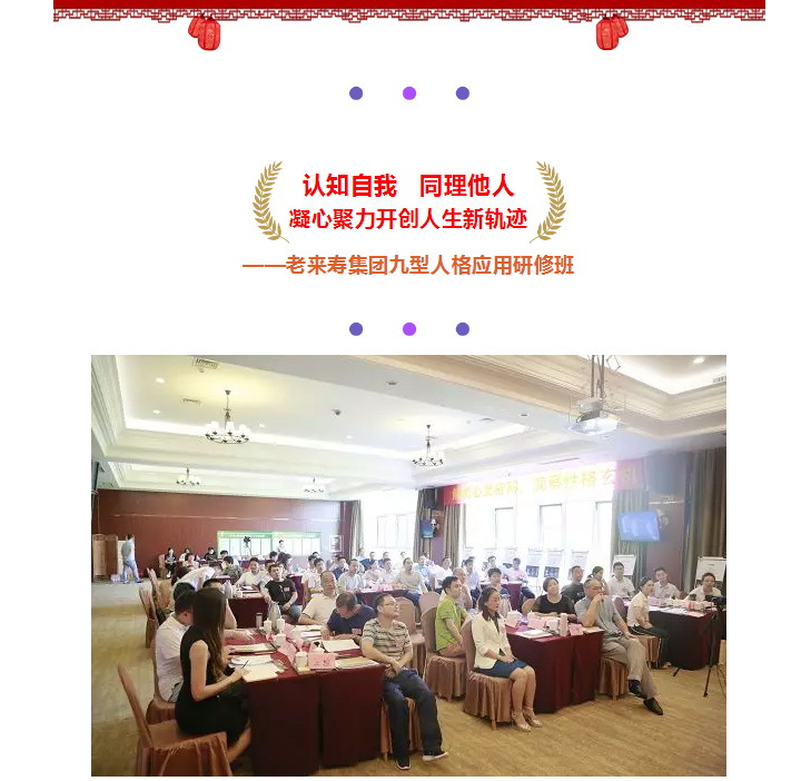 ��������רעΪ����·���ϵ�����ƽ̨