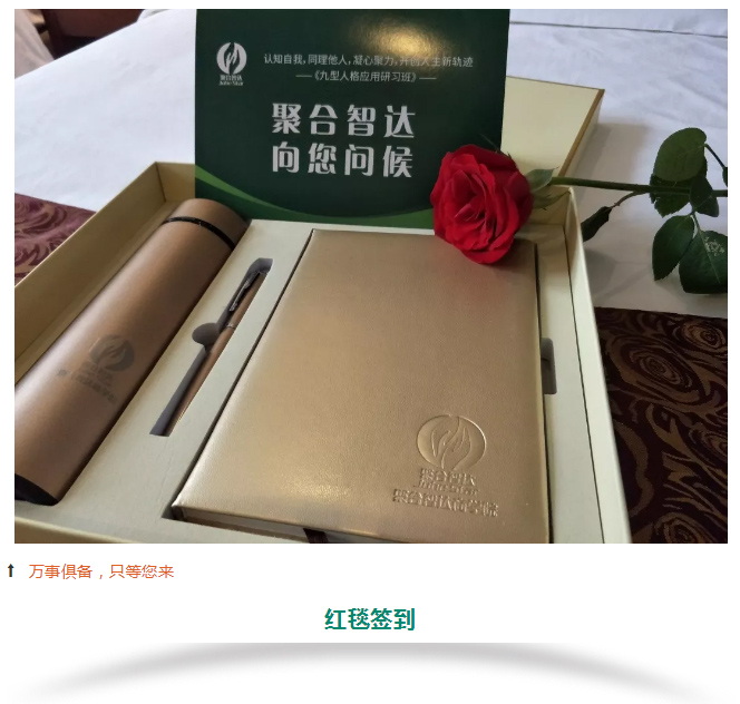 ��������רעΪ����·���ϵ�����ƽ̨