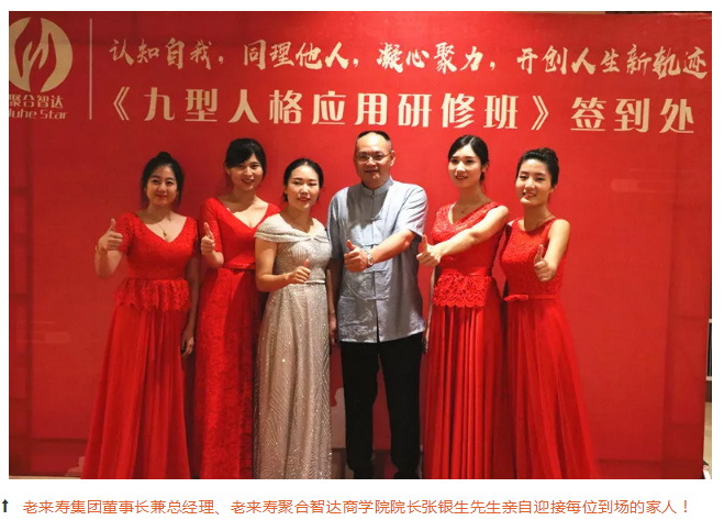 ��������רעΪ����·���ϵ�����ƽ̨