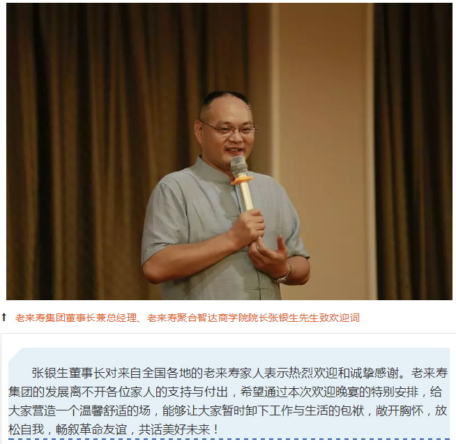 ��������רעΪ����·���ϵ�����ƽ̨