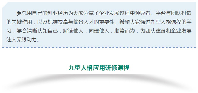 ��������רעΪ����·���ϵ�����ƽ̨