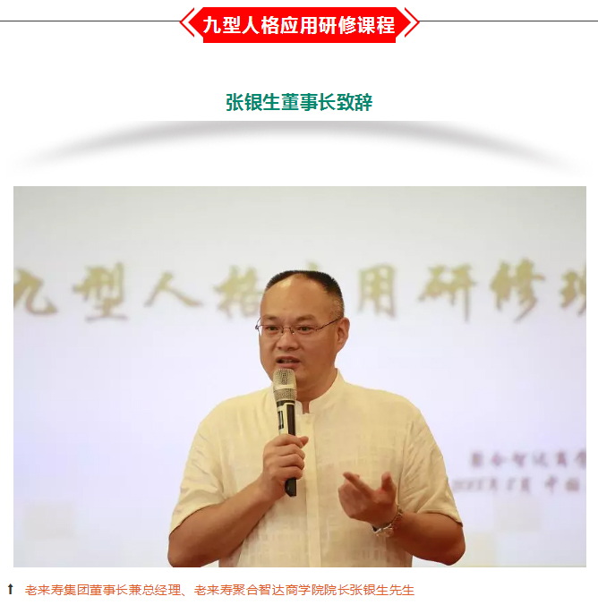 ��������רעΪ����·���ϵ�����ƽ̨