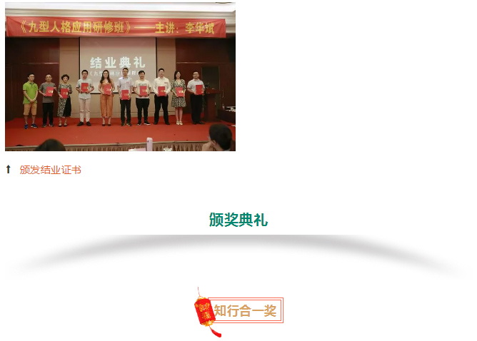 ��������רעΪ����·���ϵ�����ƽ̨