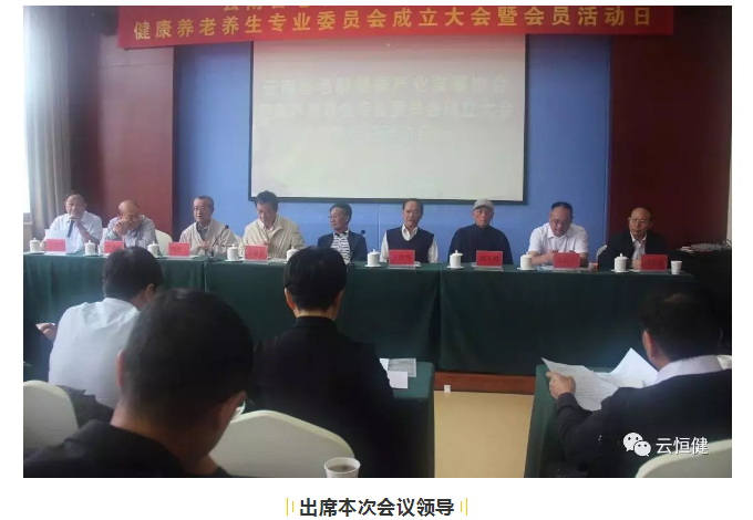 ��������רעΪ����·���ϵ�����ƽ̨