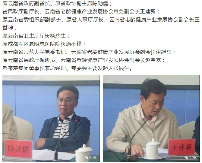 ��������רעΪ����·���ϵ�����ƽ̨