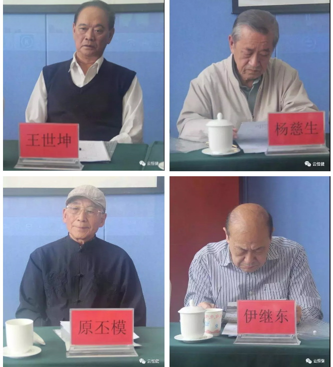 ��������רעΪ����·���ϵ�����ƽ̨