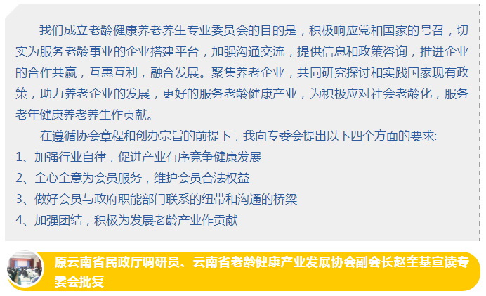 ��������רעΪ����·���ϵ�����ƽ̨