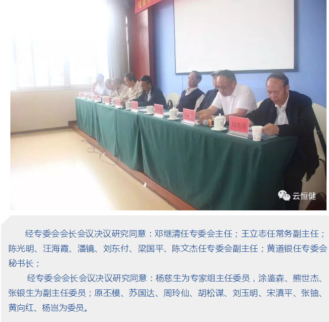 ��������רעΪ����·���ϵ�����ƽ̨