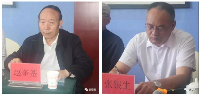 ��������רעΪ����·���ϵ�����ƽ̨