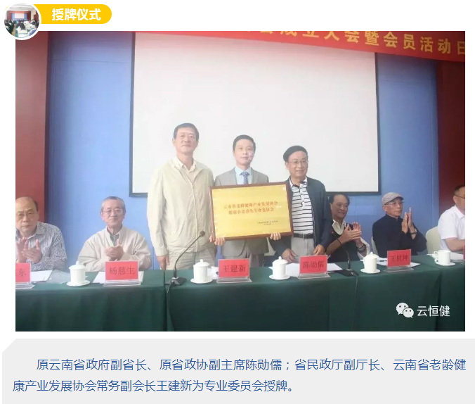 ��������רעΪ����·���ϵ�����ƽ̨