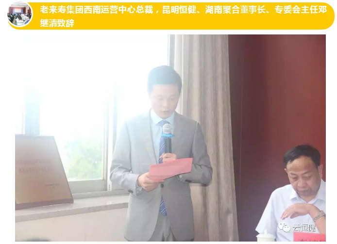 ��������רעΪ����·���ϵ�����ƽ̨