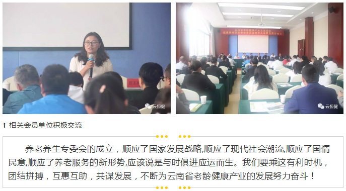 ��������רעΪ����·���ϵ�����ƽ̨