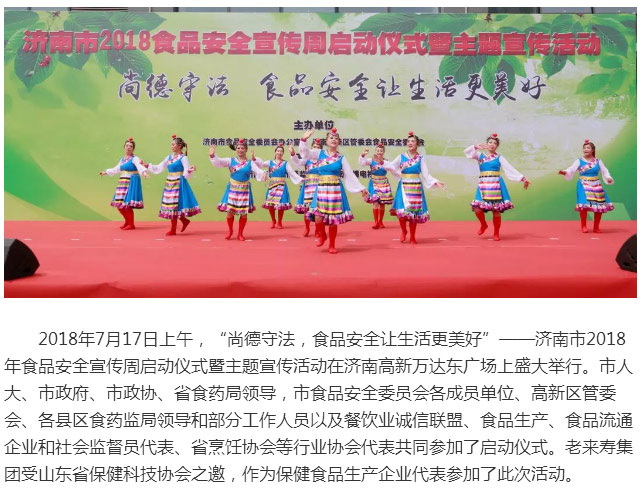 ��������רעΪ����·���ϵ�����ƽ̨