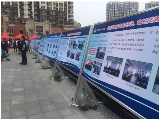 ��������רעΪ����·���ϵ�����ƽ̨