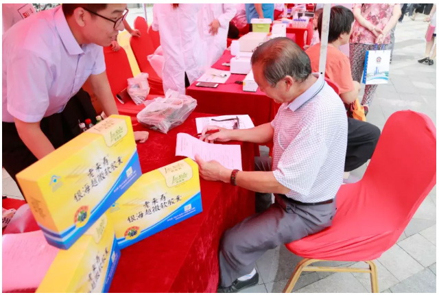 ��������רעΪ����·���ϵ�����ƽ̨