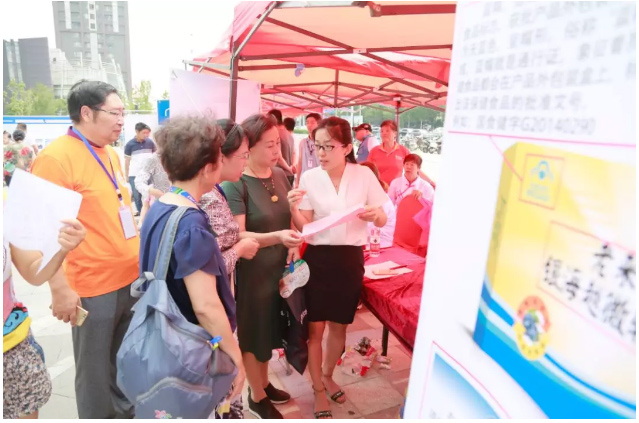 ��������רעΪ����·���ϵ�����ƽ̨