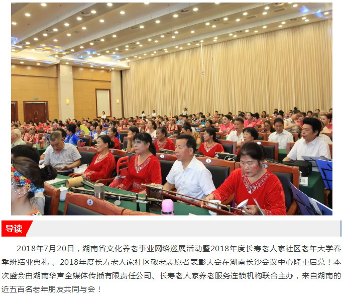 ��������רעΪ����·���ϵ�����ƽ̨