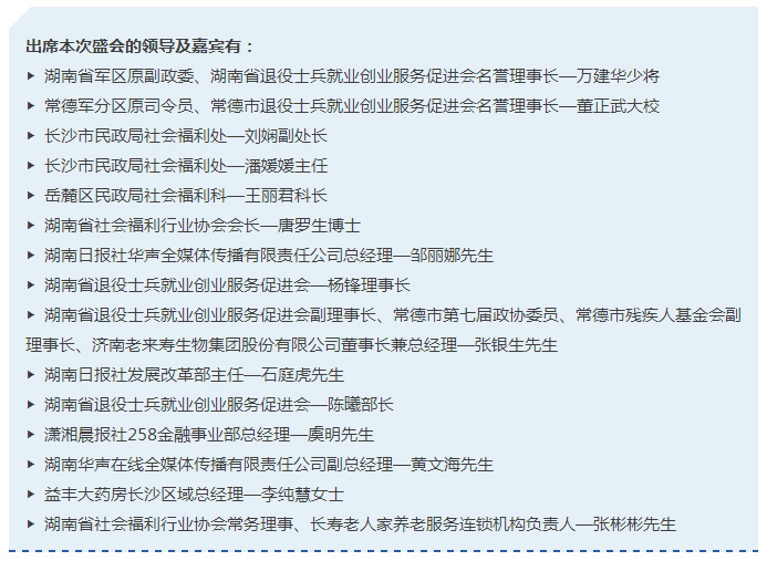 ��������רעΪ����·���ϵ�����ƽ̨