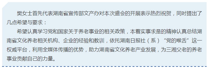 ��������רעΪ����·���ϵ�����ƽ̨