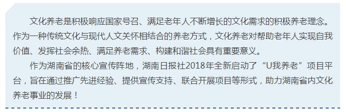 ��������רעΪ����·���ϵ�����ƽ̨