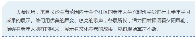 ��������רעΪ����·���ϵ�����ƽ̨